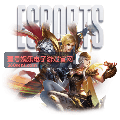 壹号娱乐电子游戏官网平台功能体验
